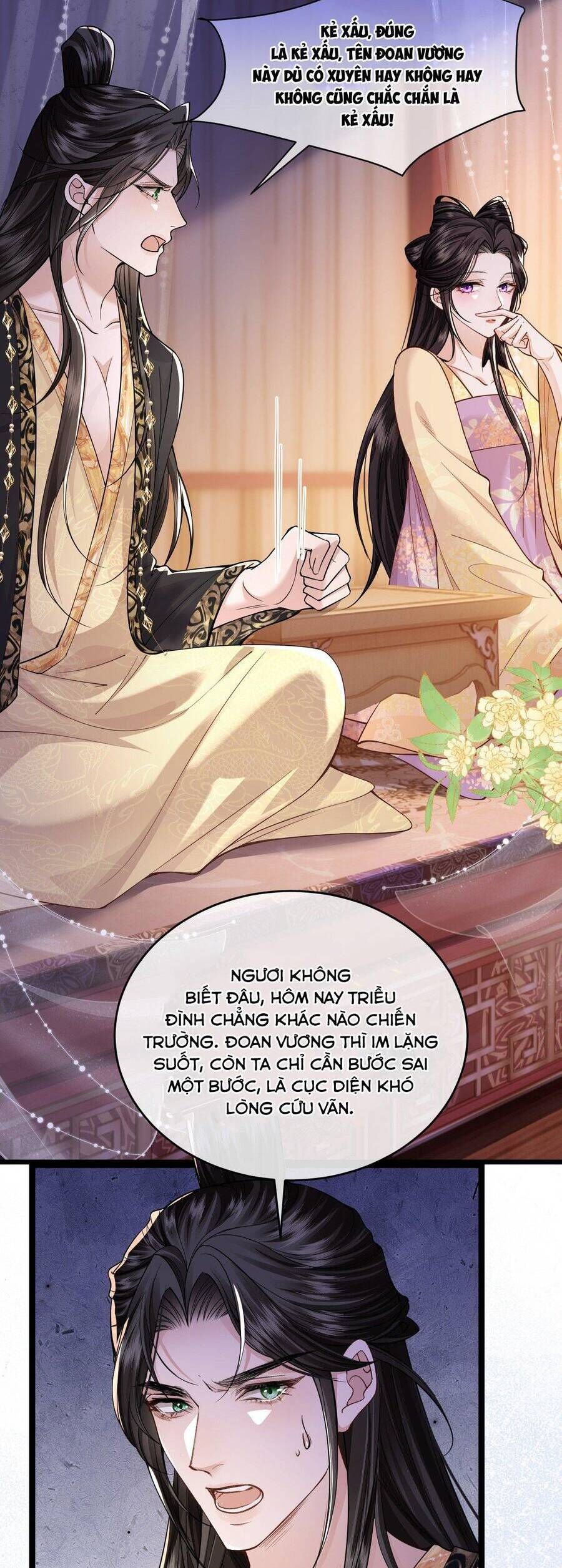Chapter 12 - Image 27