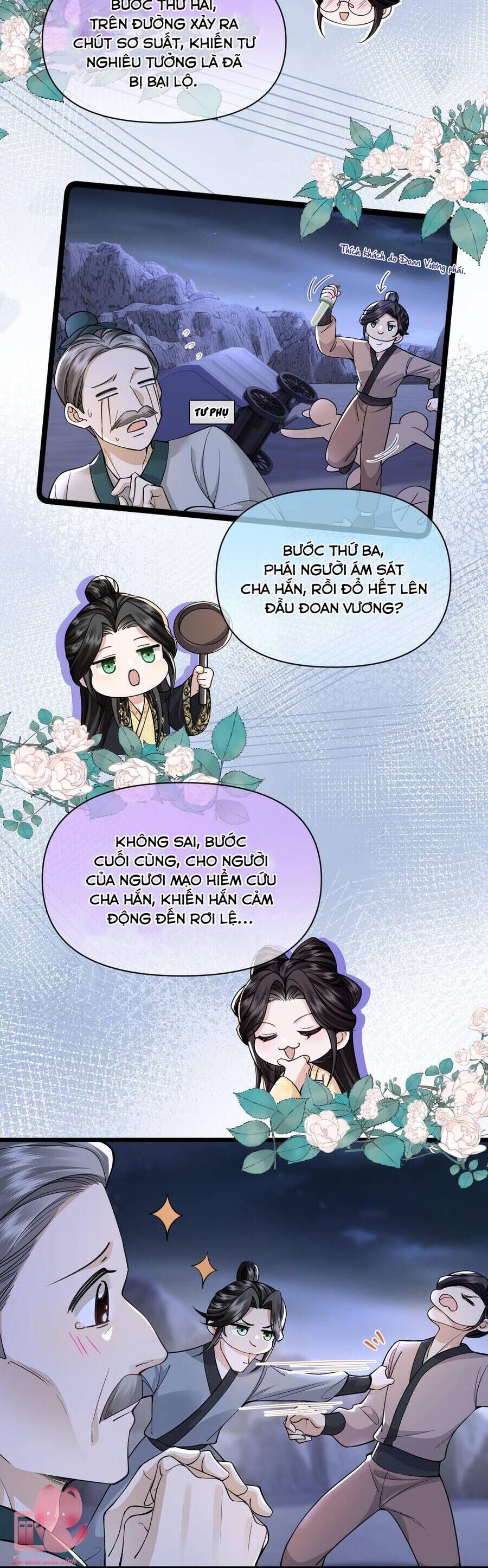 Chapter 12 - Image 31