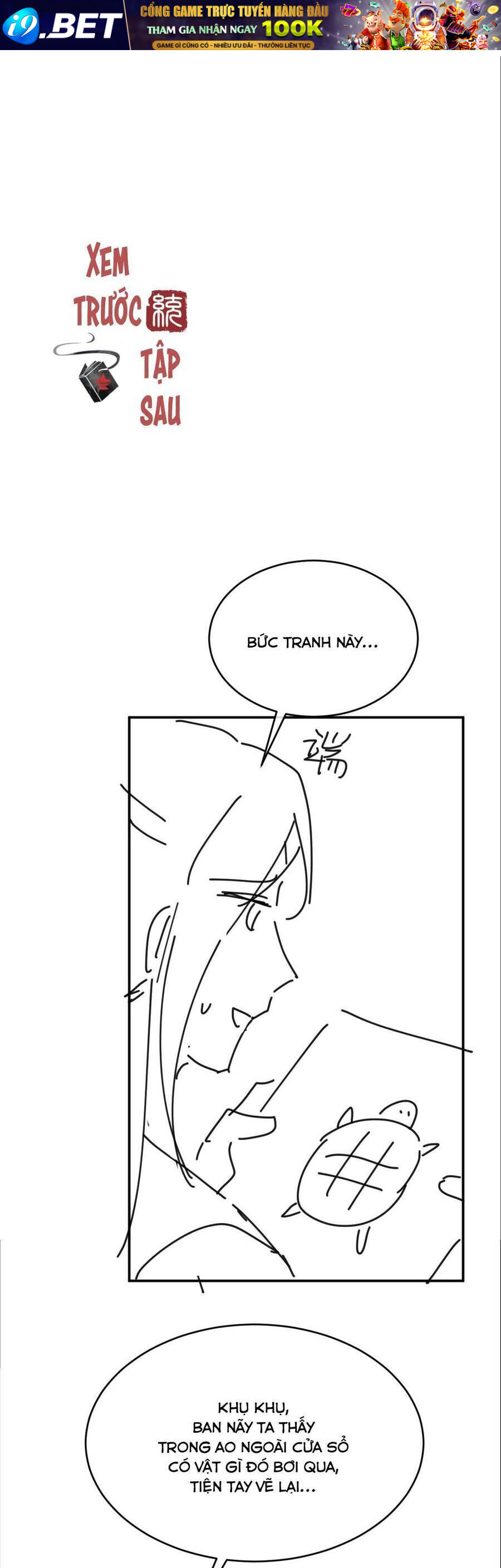 Chapter 12 - Image 34