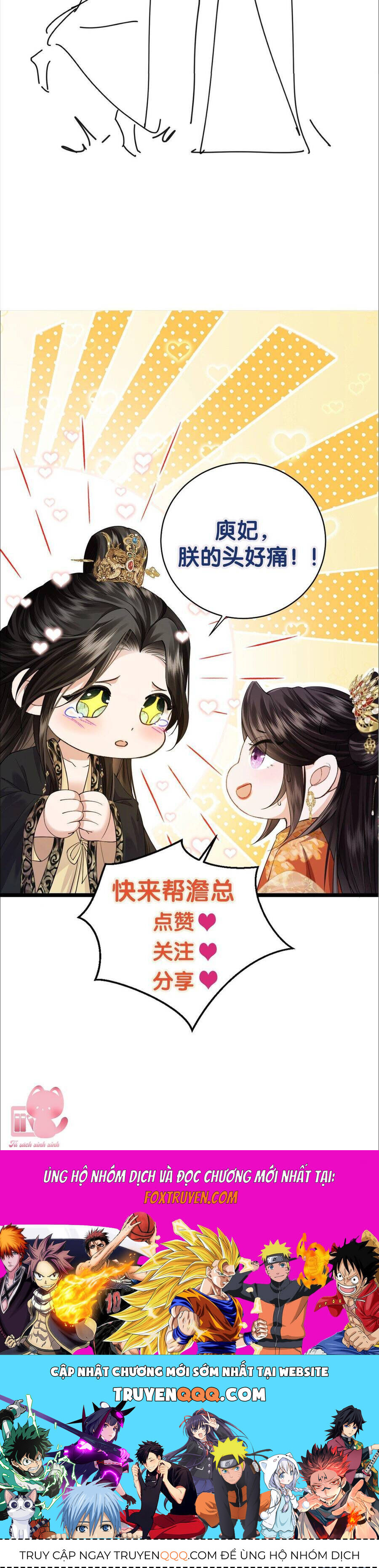 Chapter 12 - Image 36