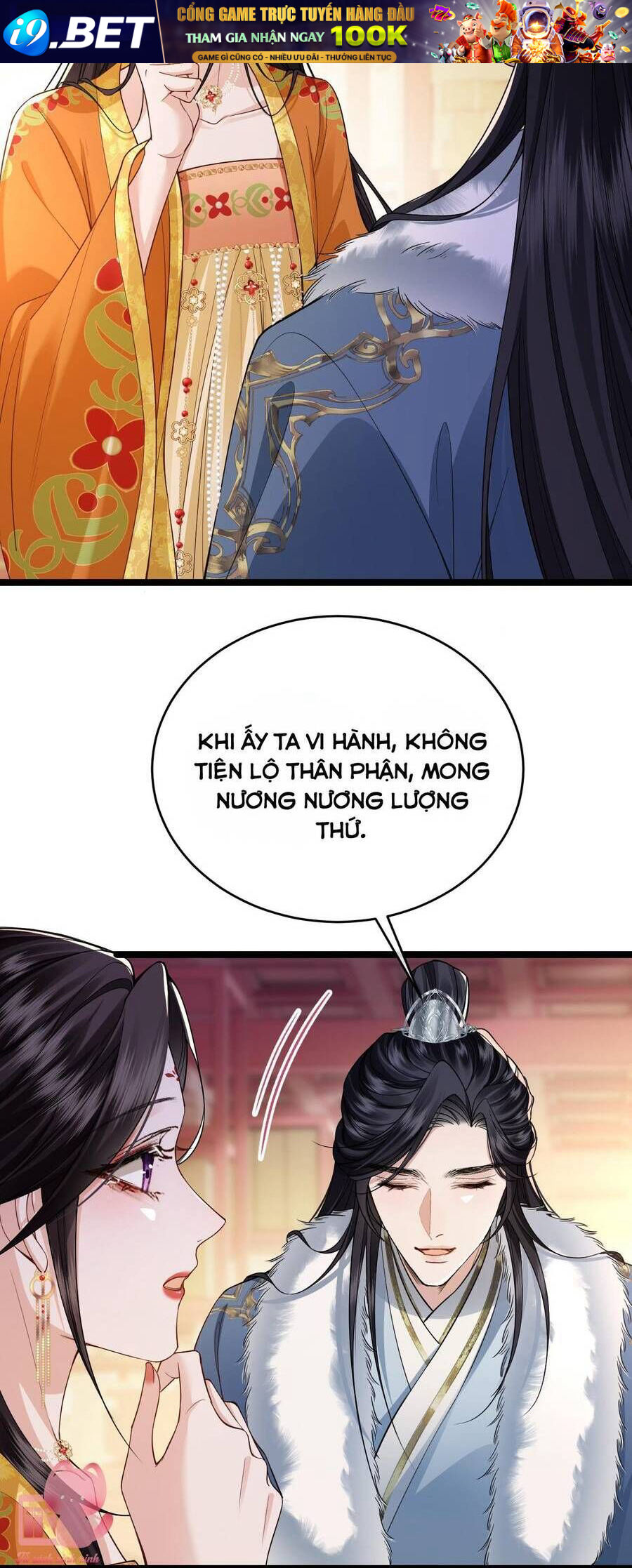 Chapter 13 - Image 12