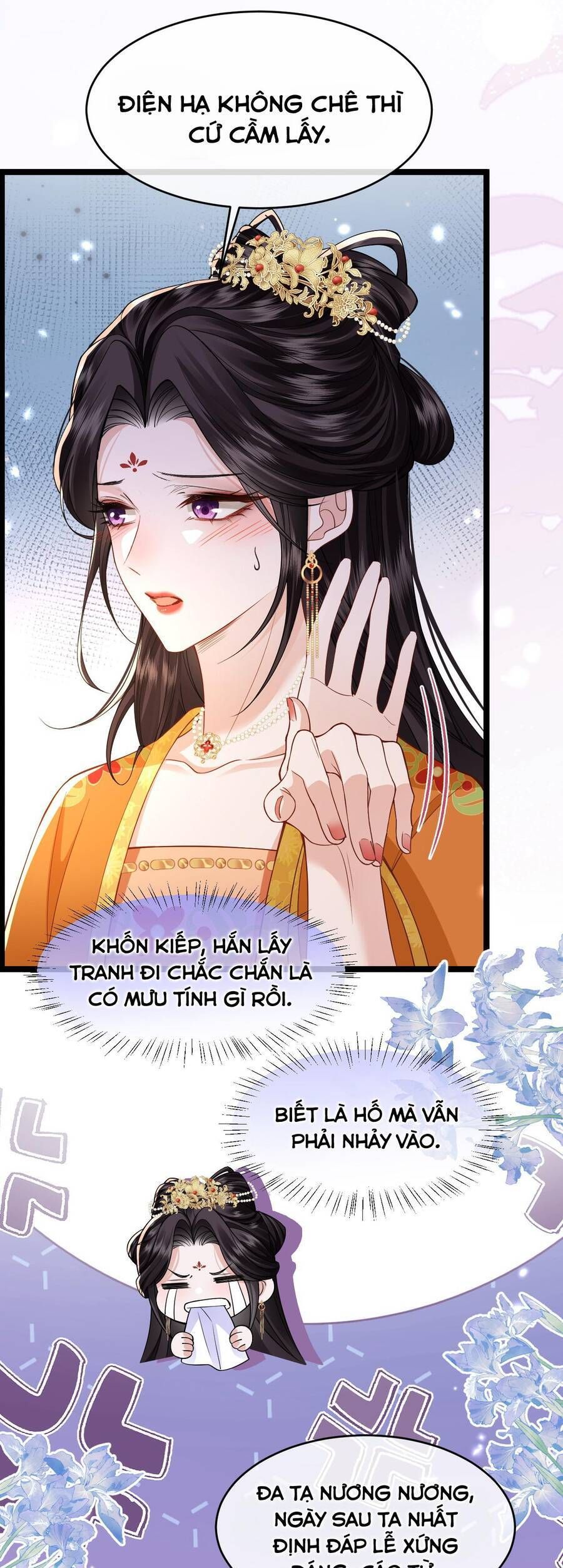 Chapter 13 - Image 22