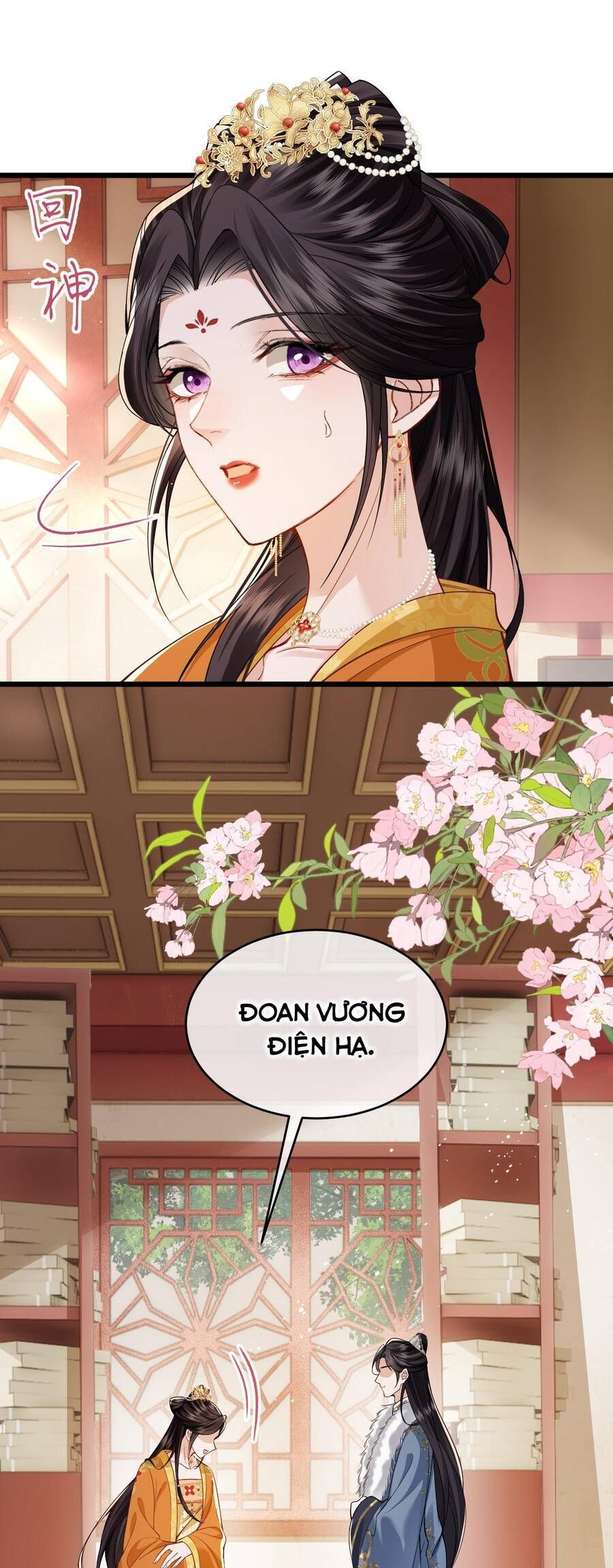 Chapter 13 - Image 7