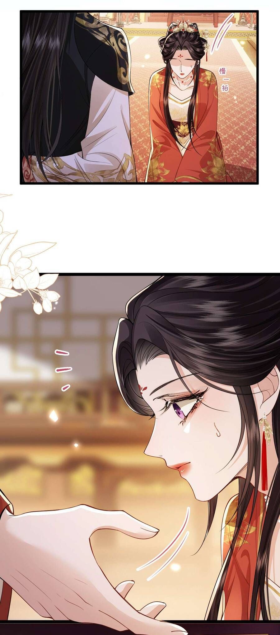 Chapter 14 - Image 21