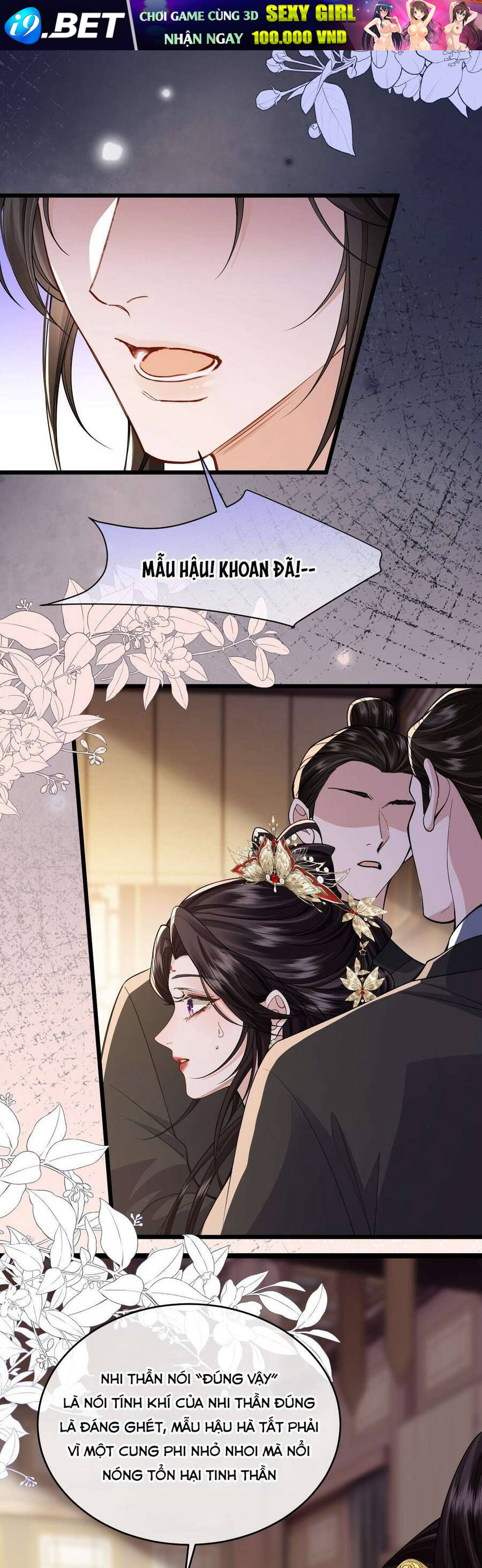 Chapter 15 - Image 11