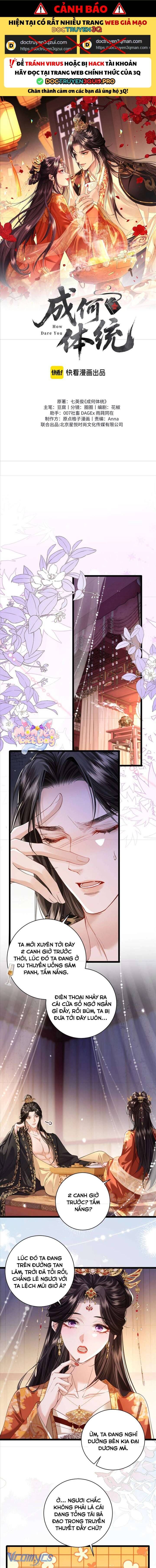 Chapter 4 - Image 2