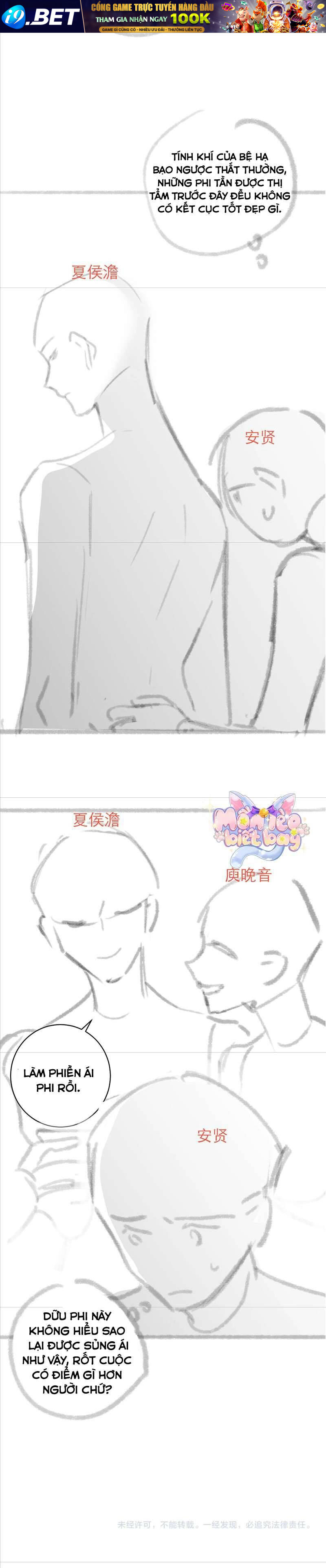 Chapter 5 - Image 11