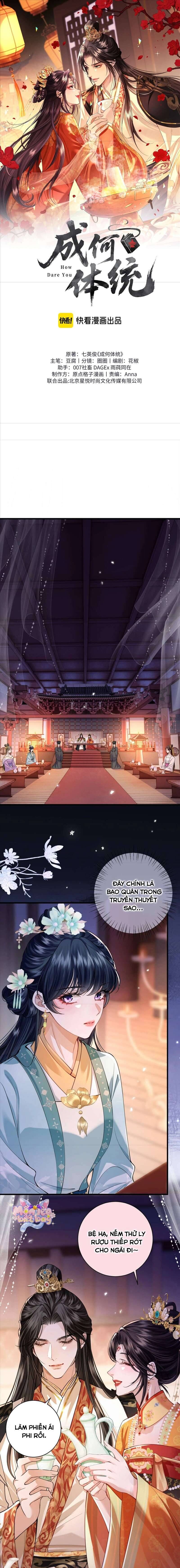 Chapter 5 - Image 3