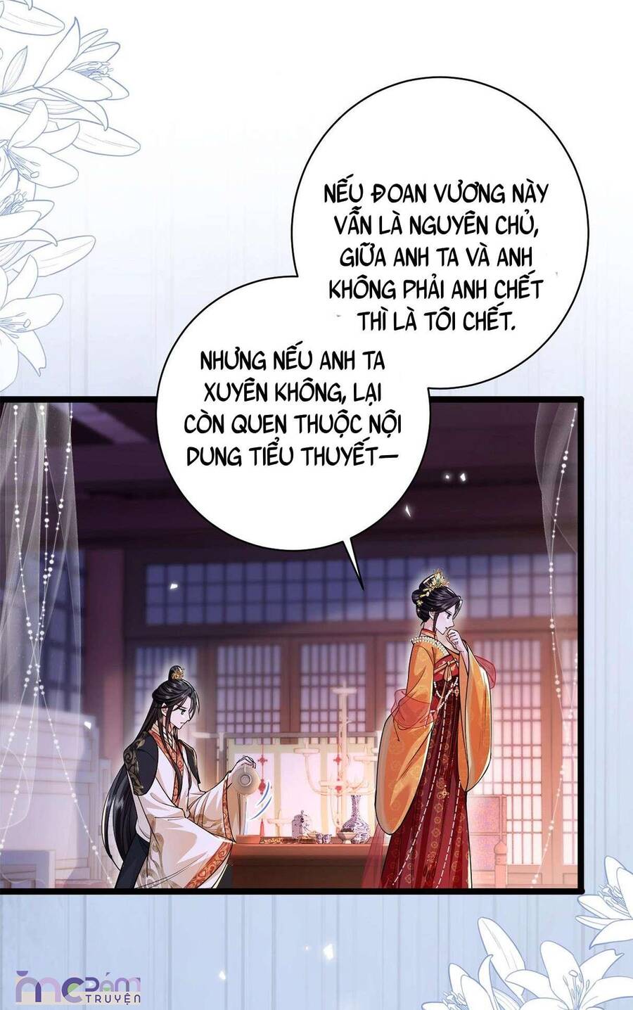 Chapter 7 - Image 18