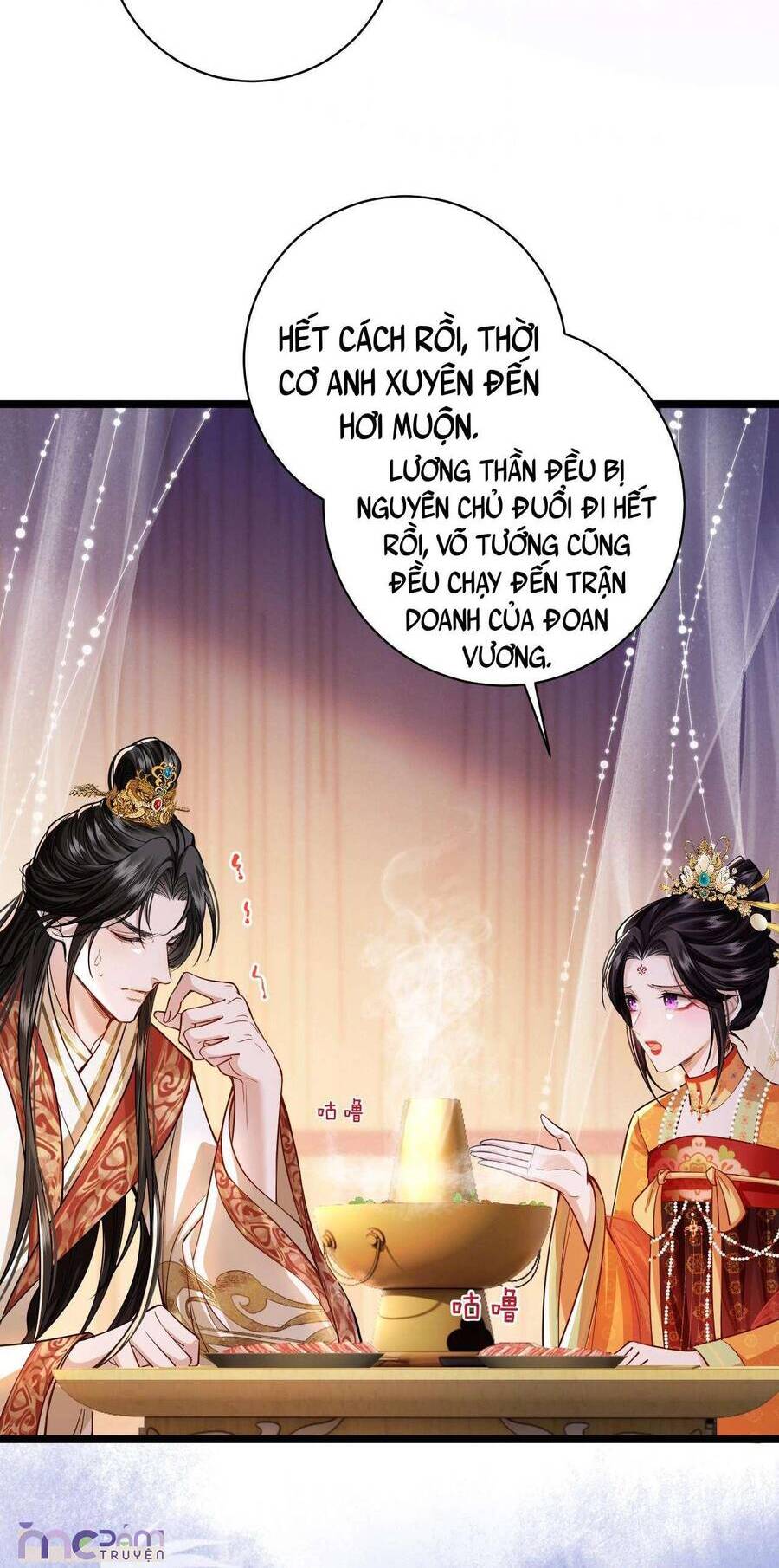Chapter 7 - Image 35