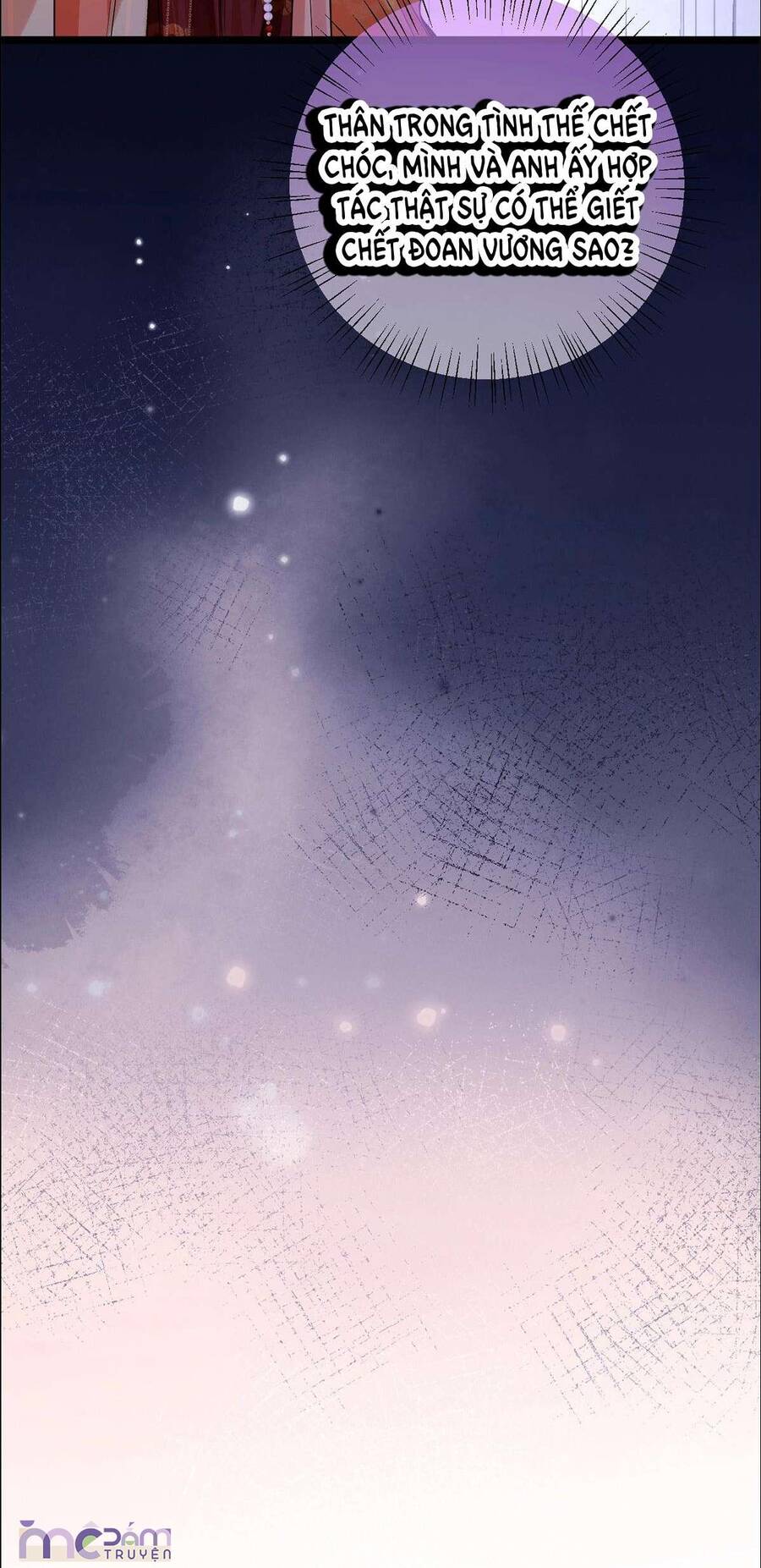 Chapter 7 - Image 42
