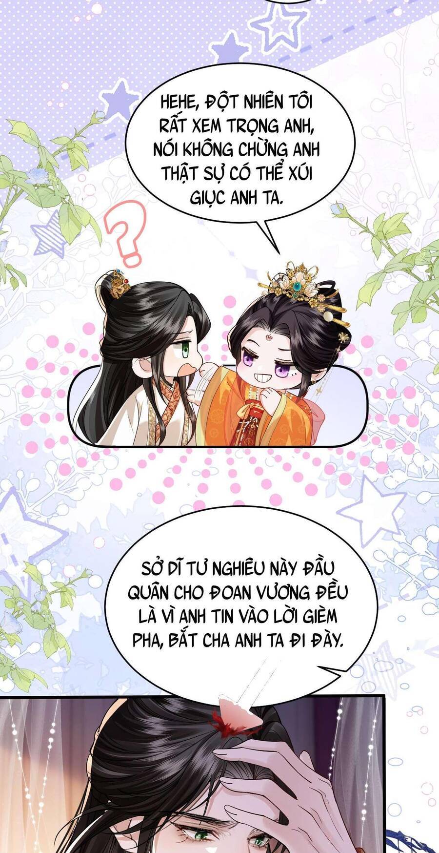 Chapter 8 - Image 17