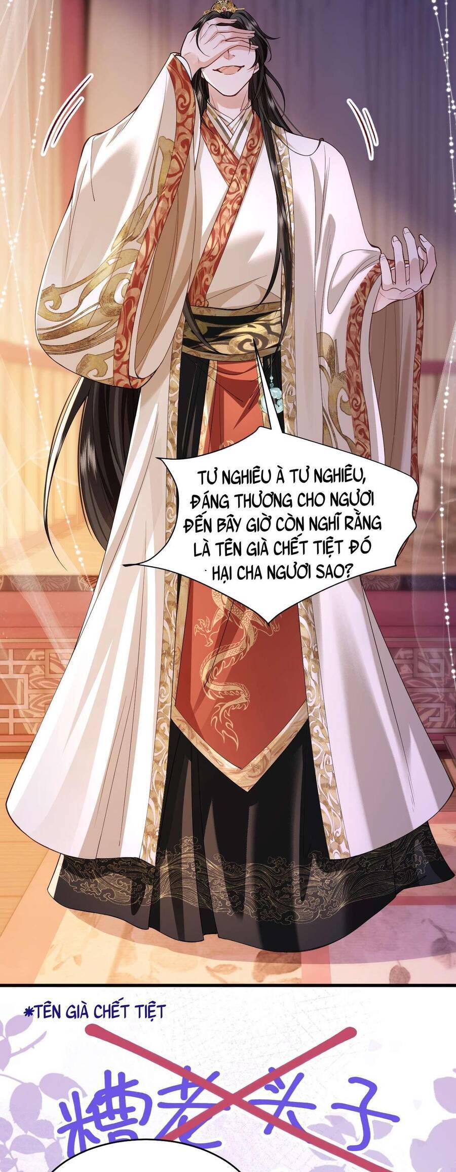 Chapter 8 - Image 27
