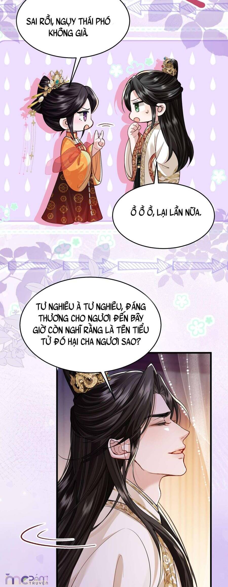 Chapter 8 - Image 28