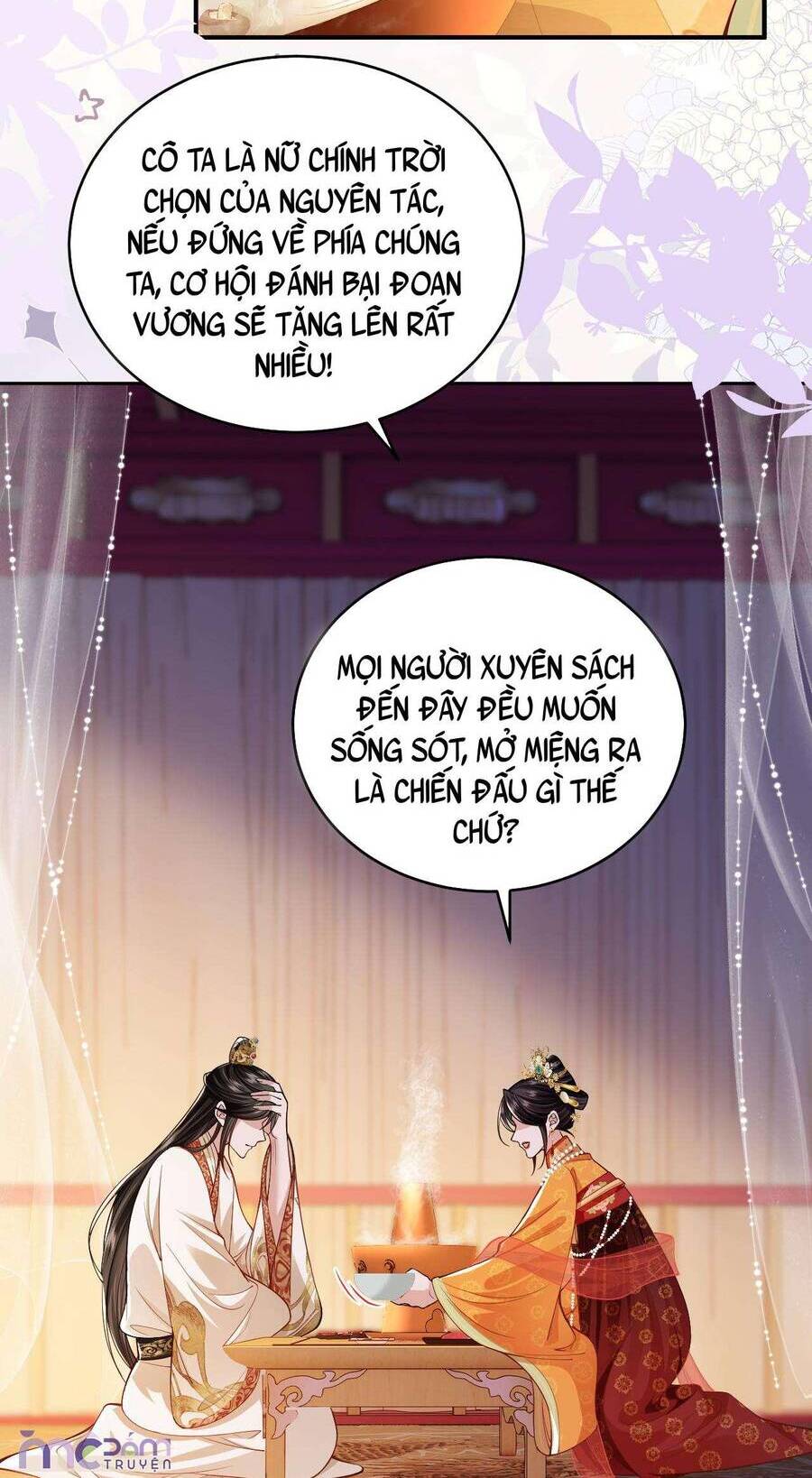 Chapter 8 - Image 6