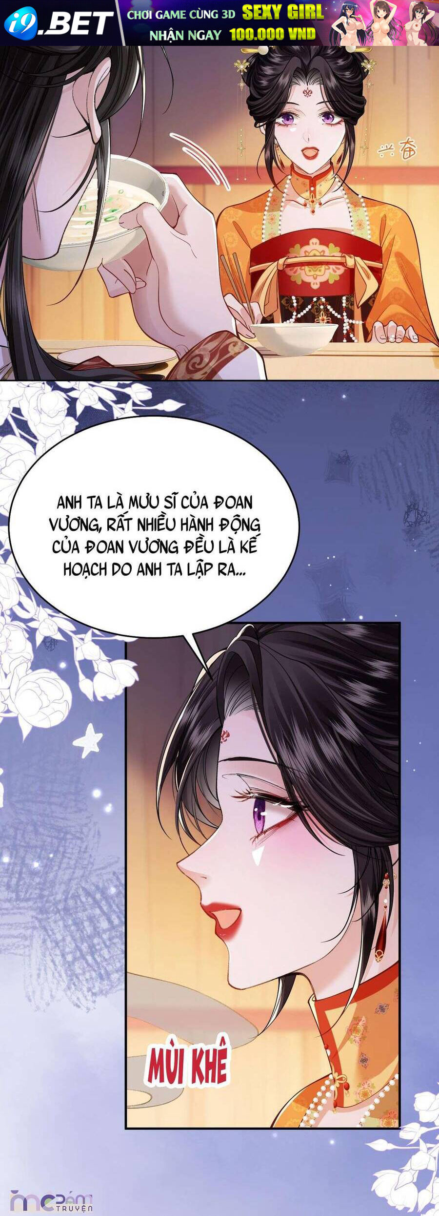 Chapter 8 - Image 8