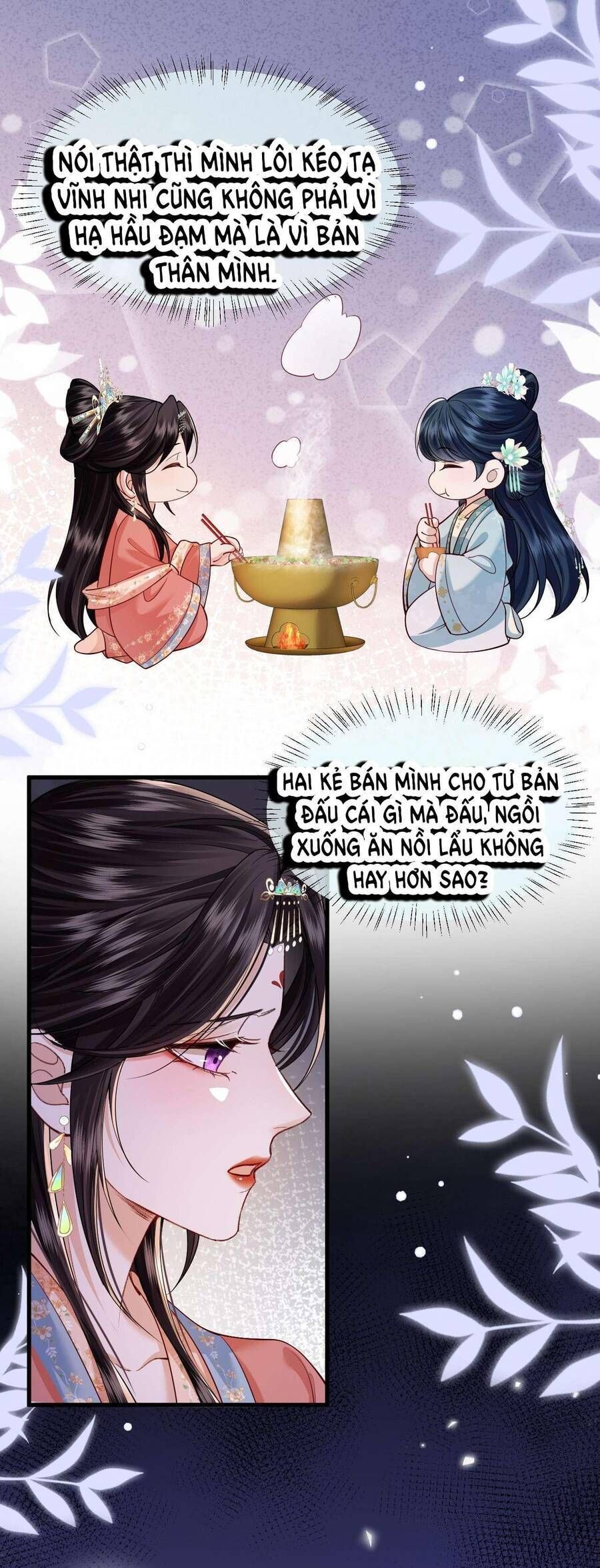 Chapter 9 - Image 11