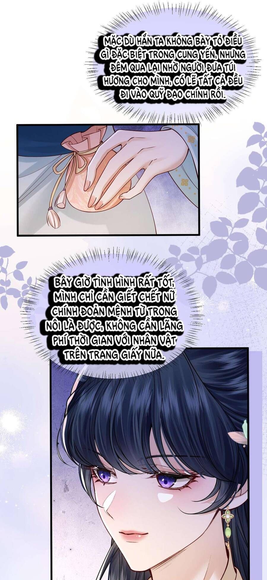 Chapter 9 - Image 14