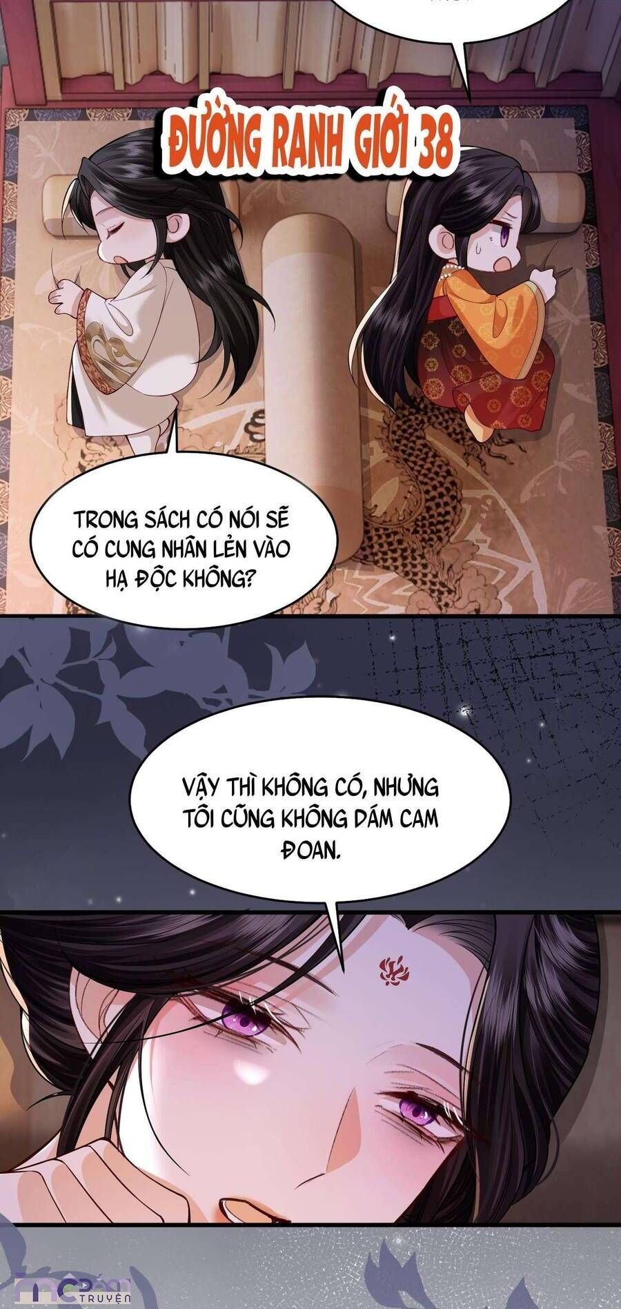 Chapter 9 - Image 5
