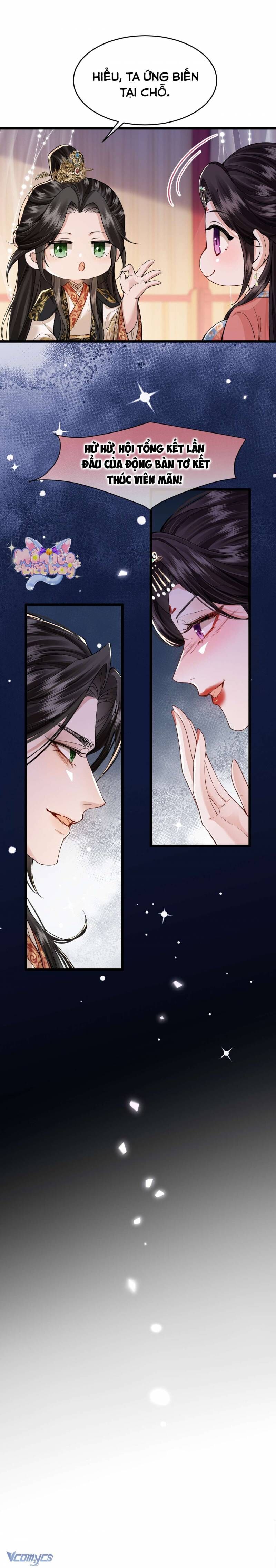 Chapter 10 - Image 12