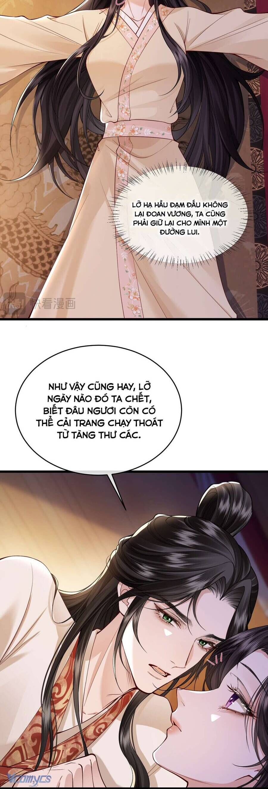 Chapter 11 - Image 14