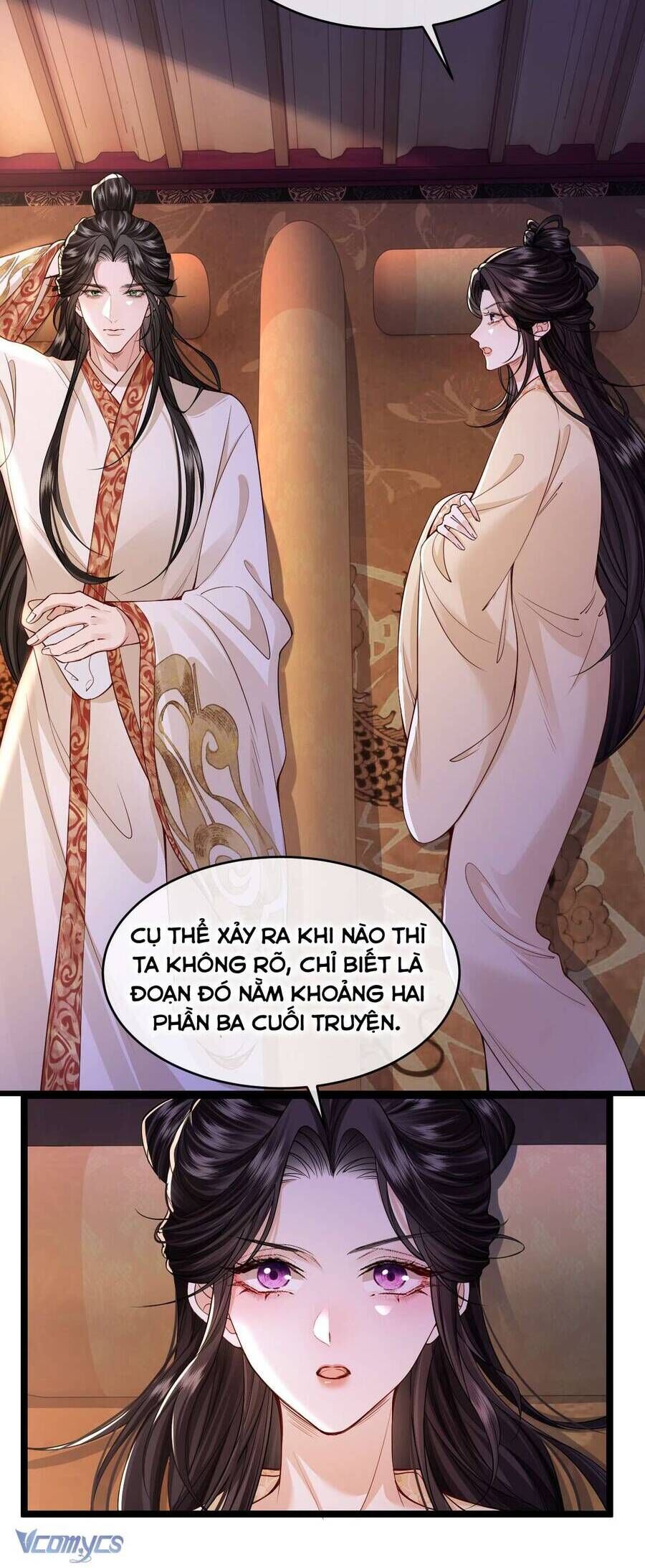 Chapter 11 - Image 3