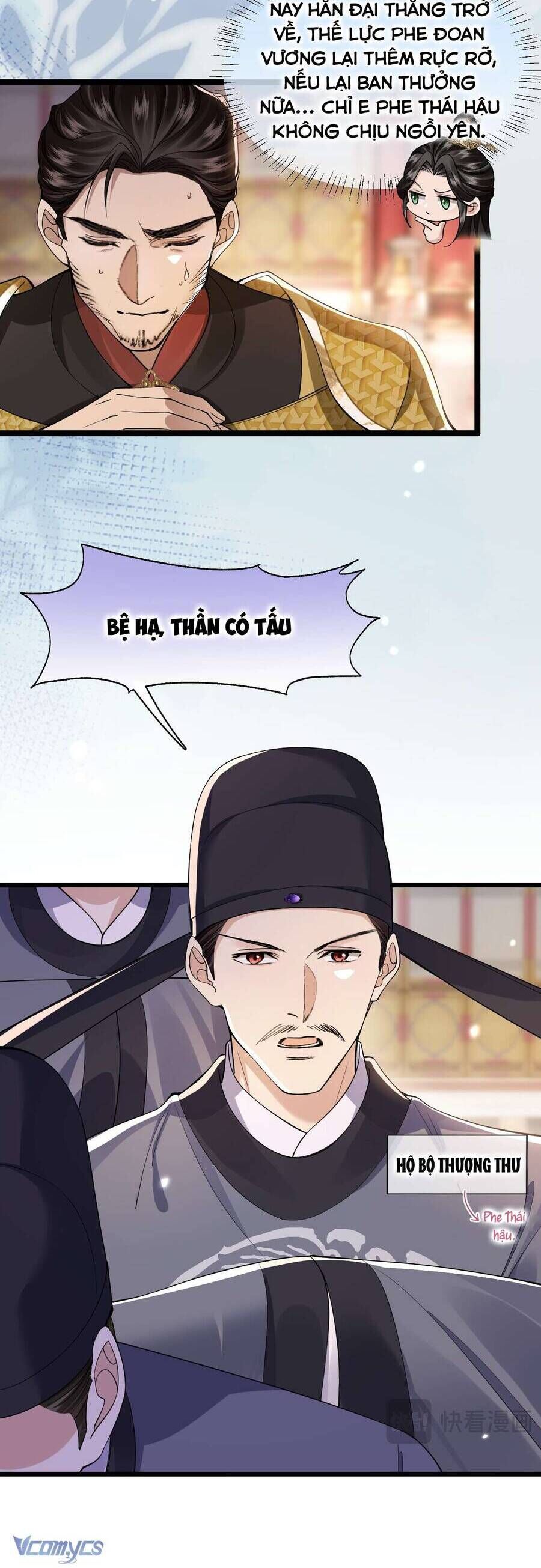 Chapter 11 - Image 25