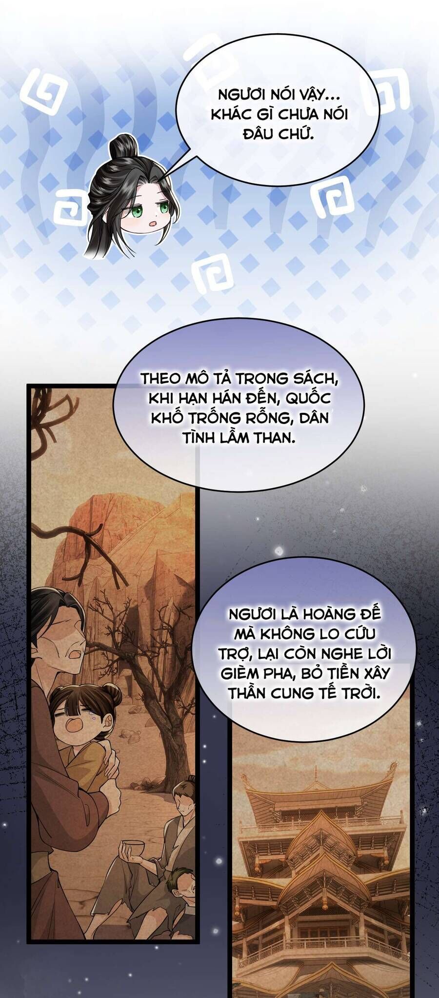 Chapter 11 - Image 4