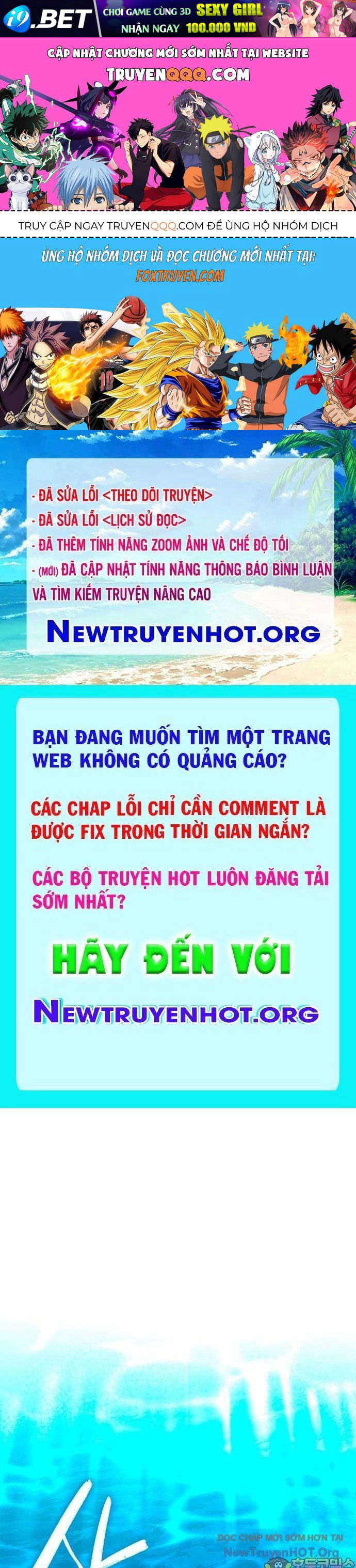 Đêm Của Yêu Tinh [Chap 105] - Page 0