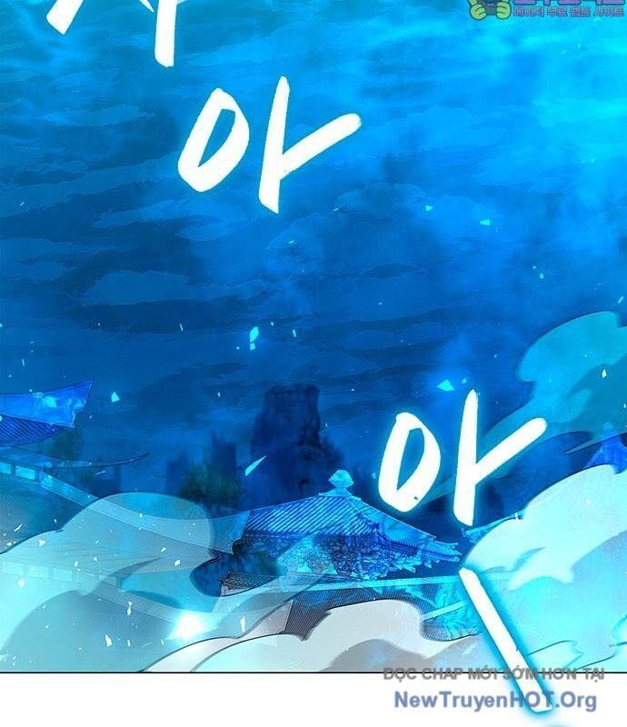 Đêm Của Yêu Tinh [Chap 105] - Page 1