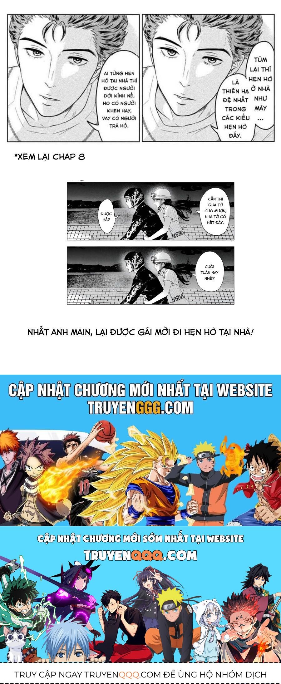 Mùa Hè Dài Ngày 31 Tháng 8 [Chap 22-57]