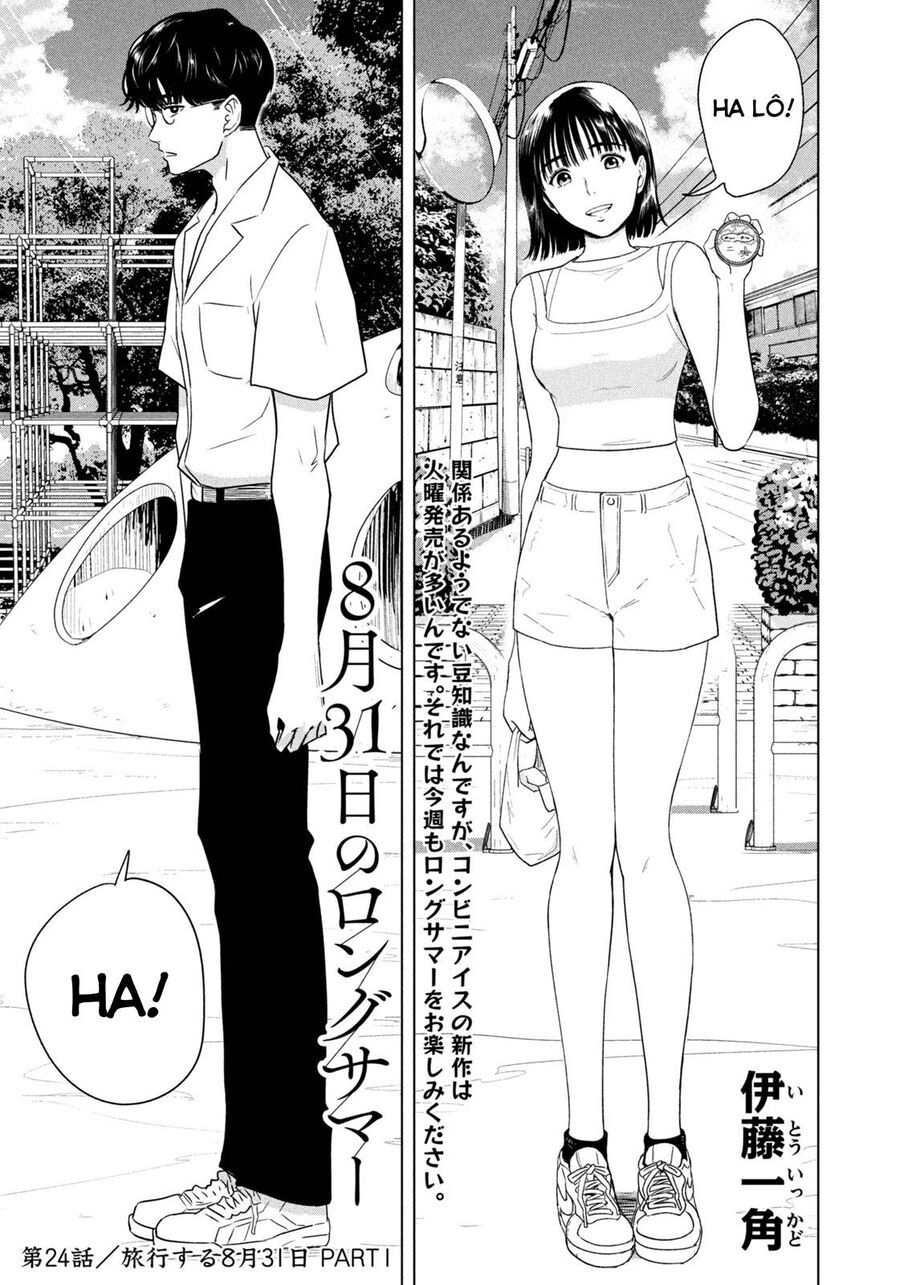 Mùa Hè Dài Ngày 31 Tháng 8 [Chap 22-57]