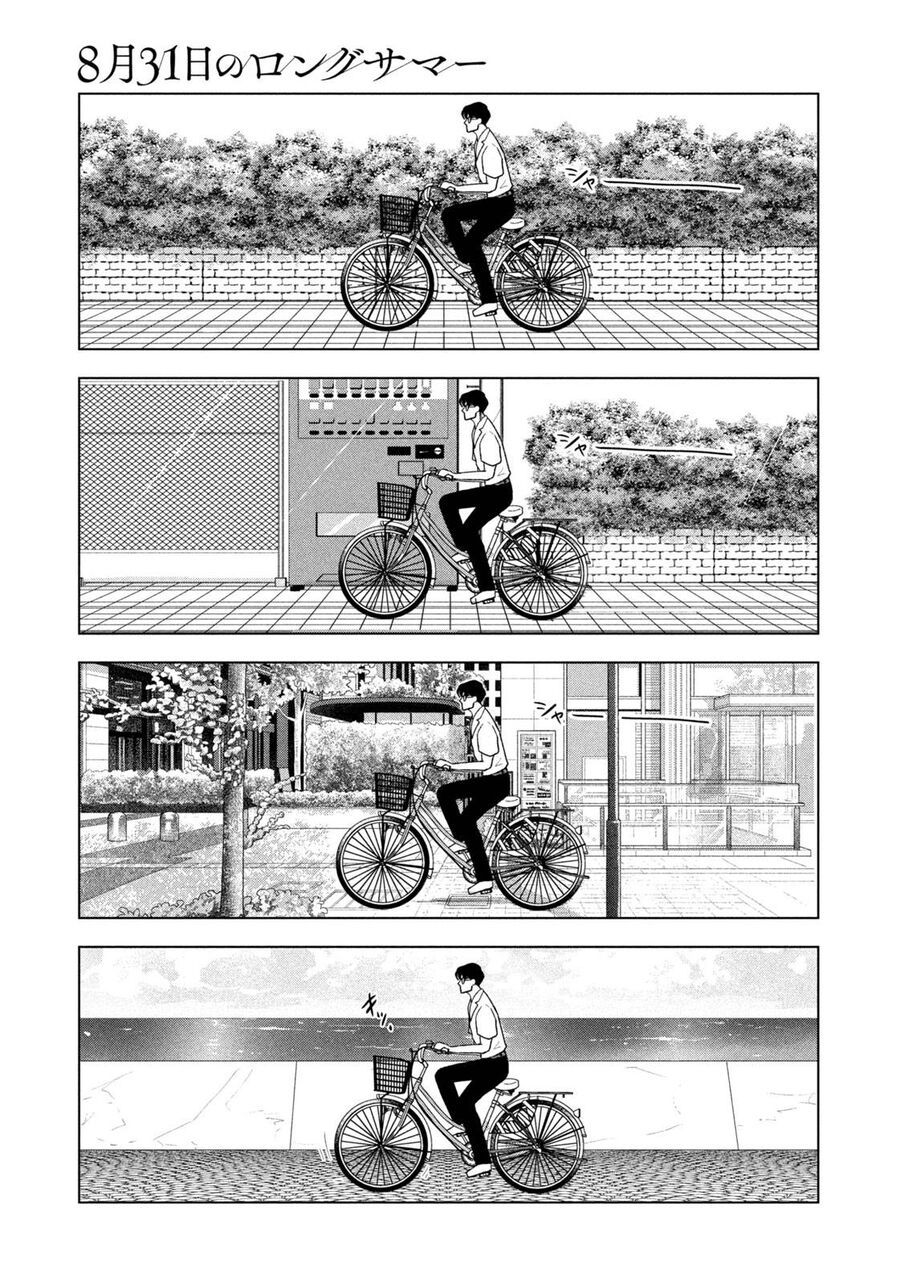 Mùa Hè Dài Ngày 31 Tháng 8 [Chap 22-57]