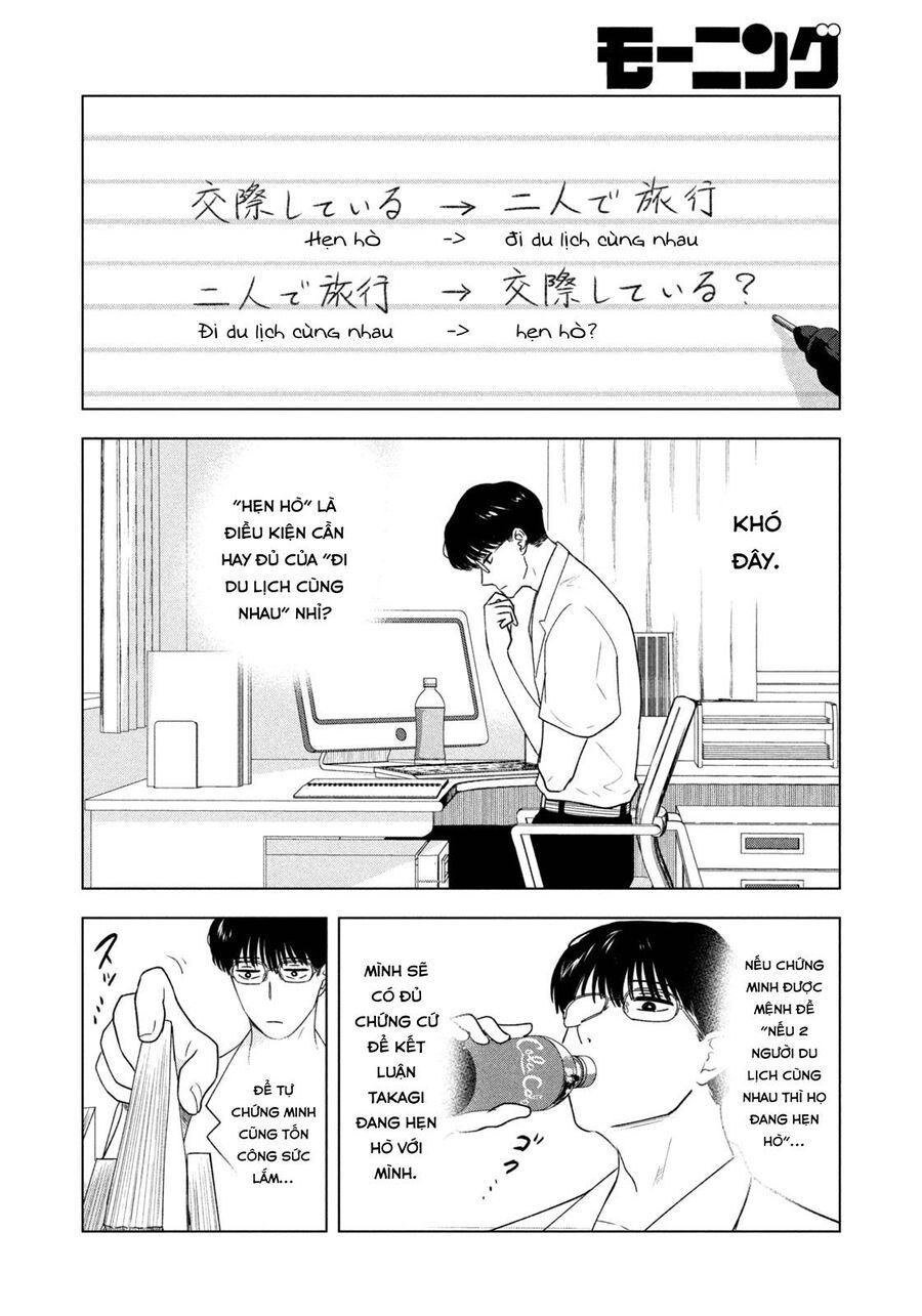 Mùa Hè Dài Ngày 31 Tháng 8 [Chap 22-57]