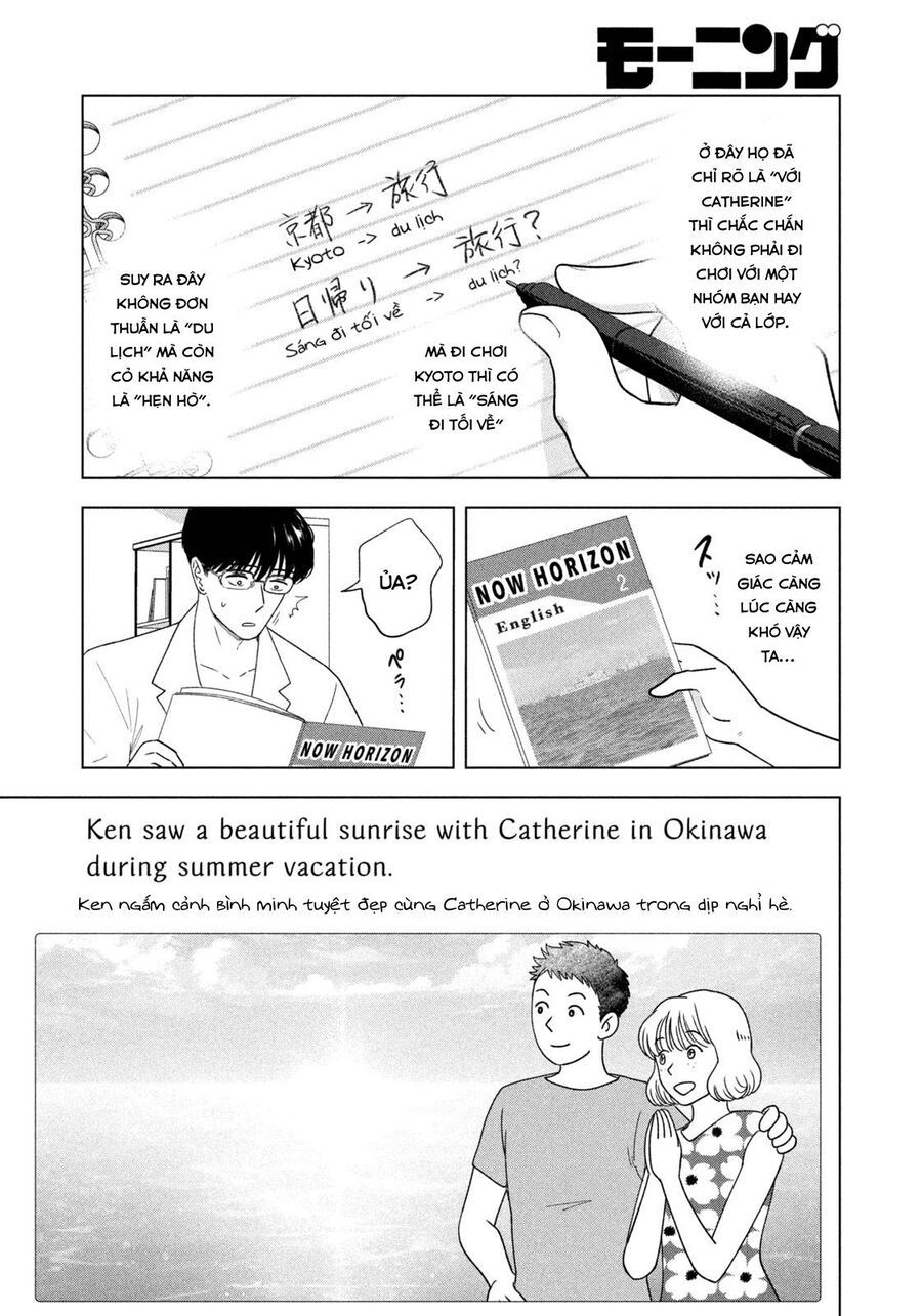 Mùa Hè Dài Ngày 31 Tháng 8 [Chap 22-57]