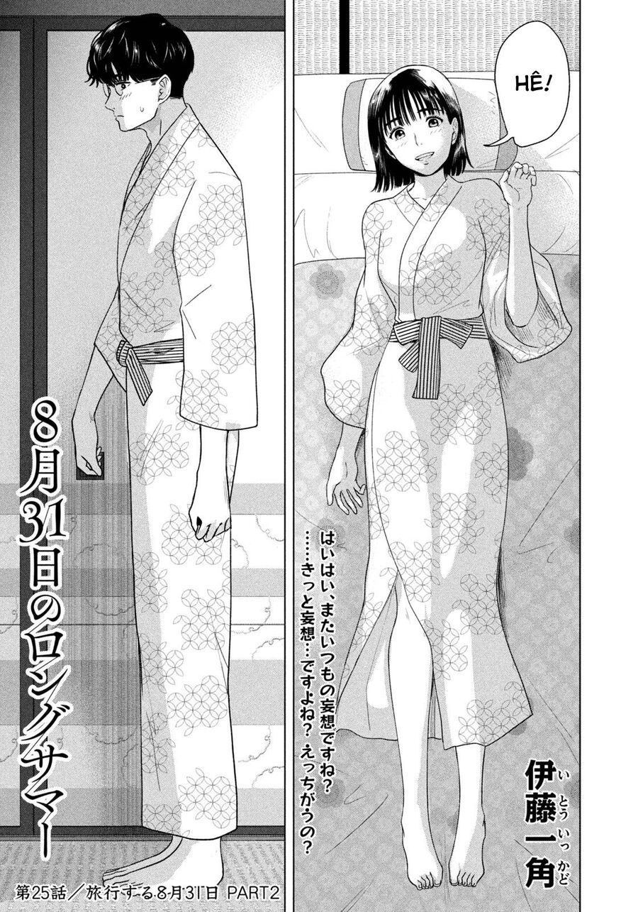Mùa Hè Dài Ngày 31 Tháng 8 [Chap 22-57]