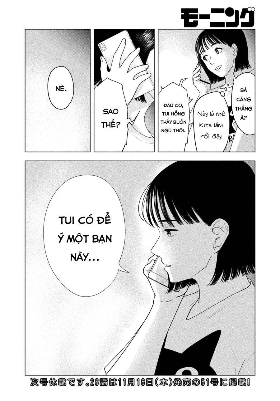Mùa Hè Dài Ngày 31 Tháng 8 [Chap 22-57]