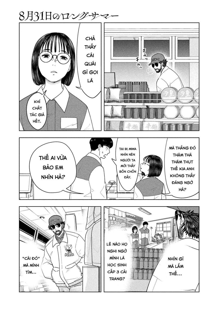 Mùa Hè Dài Ngày 31 Tháng 8 [Chap 22-57]