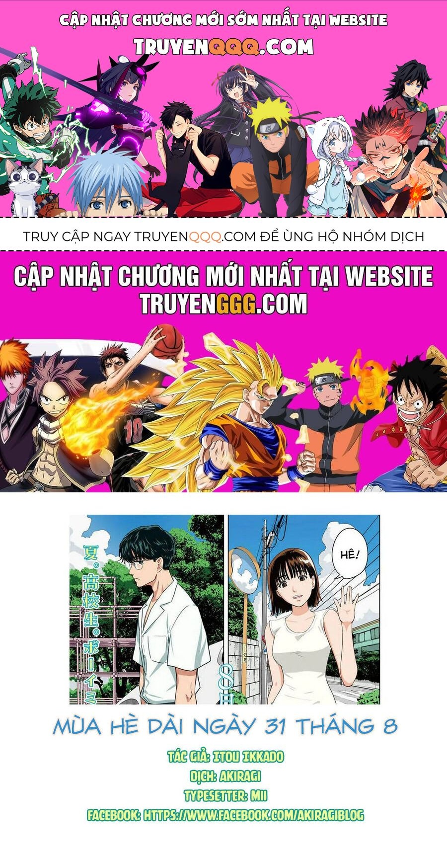 Mùa Hè Dài Ngày 31 Tháng 8 [Chap 22-57]