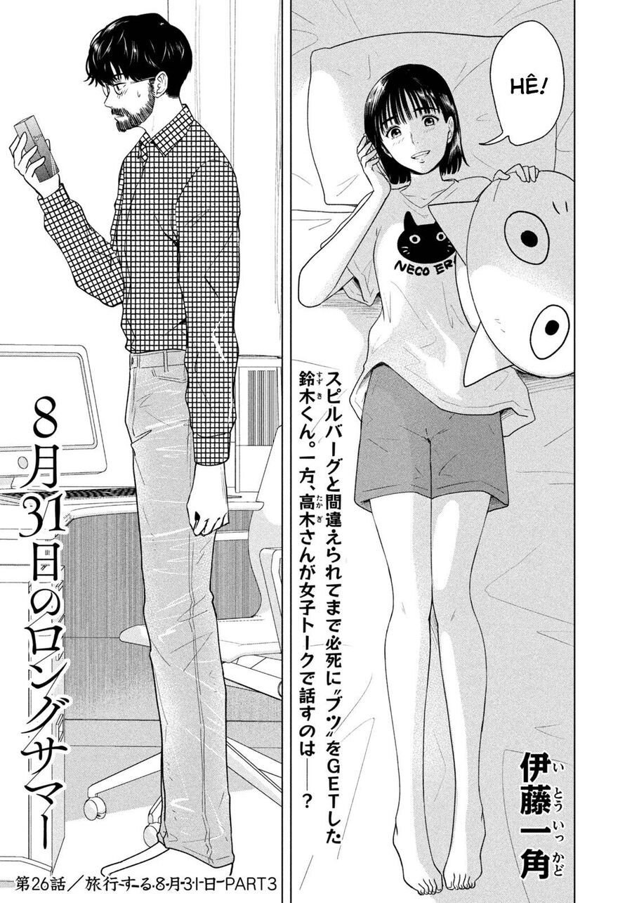 Mùa Hè Dài Ngày 31 Tháng 8 [Chap 22-57]