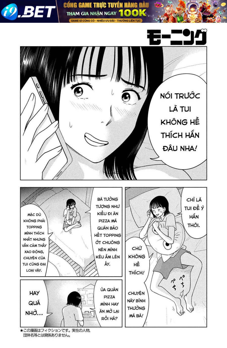 Mùa Hè Dài Ngày 31 Tháng 8 [Chap 22-57]