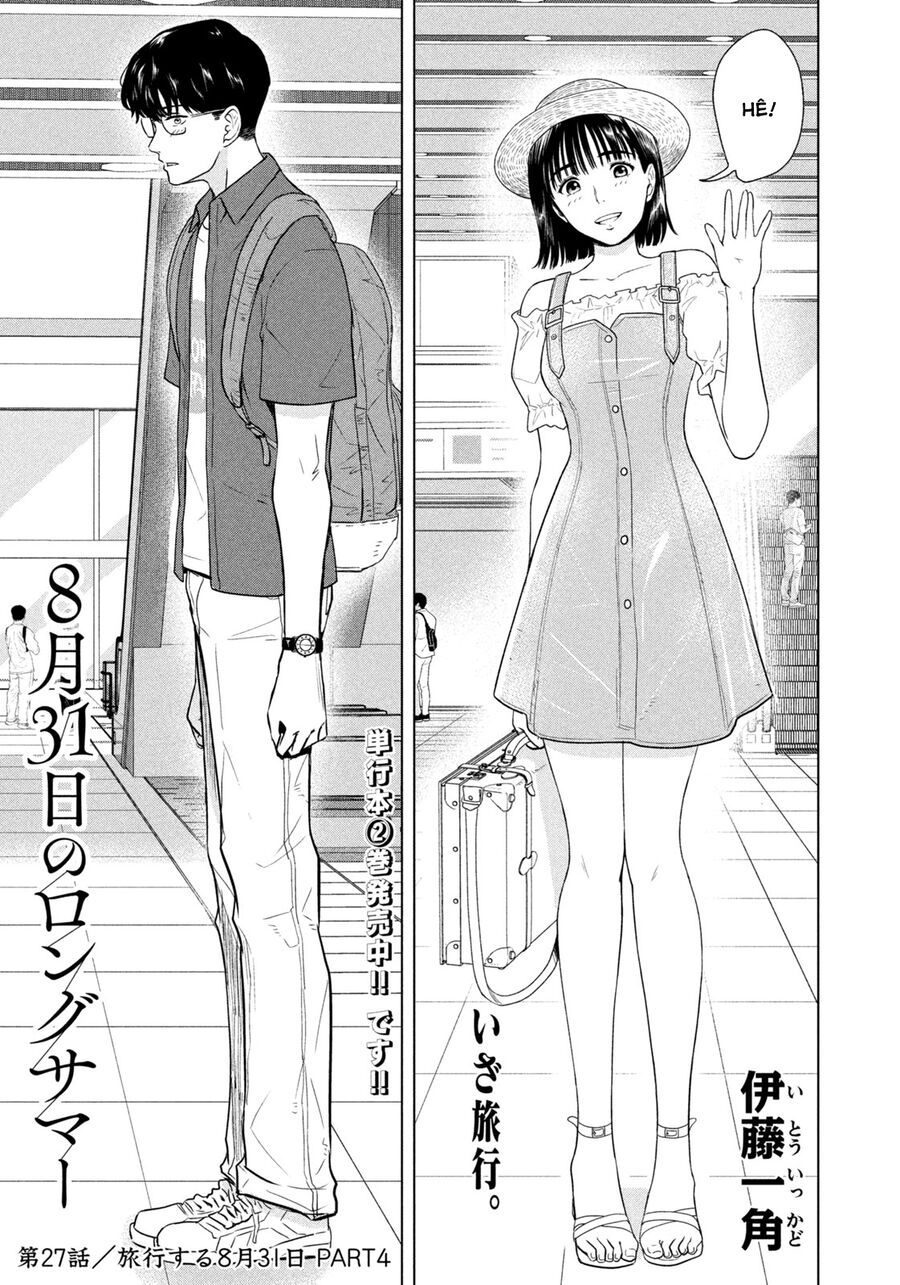 Mùa Hè Dài Ngày 31 Tháng 8 [Chap 22-57]