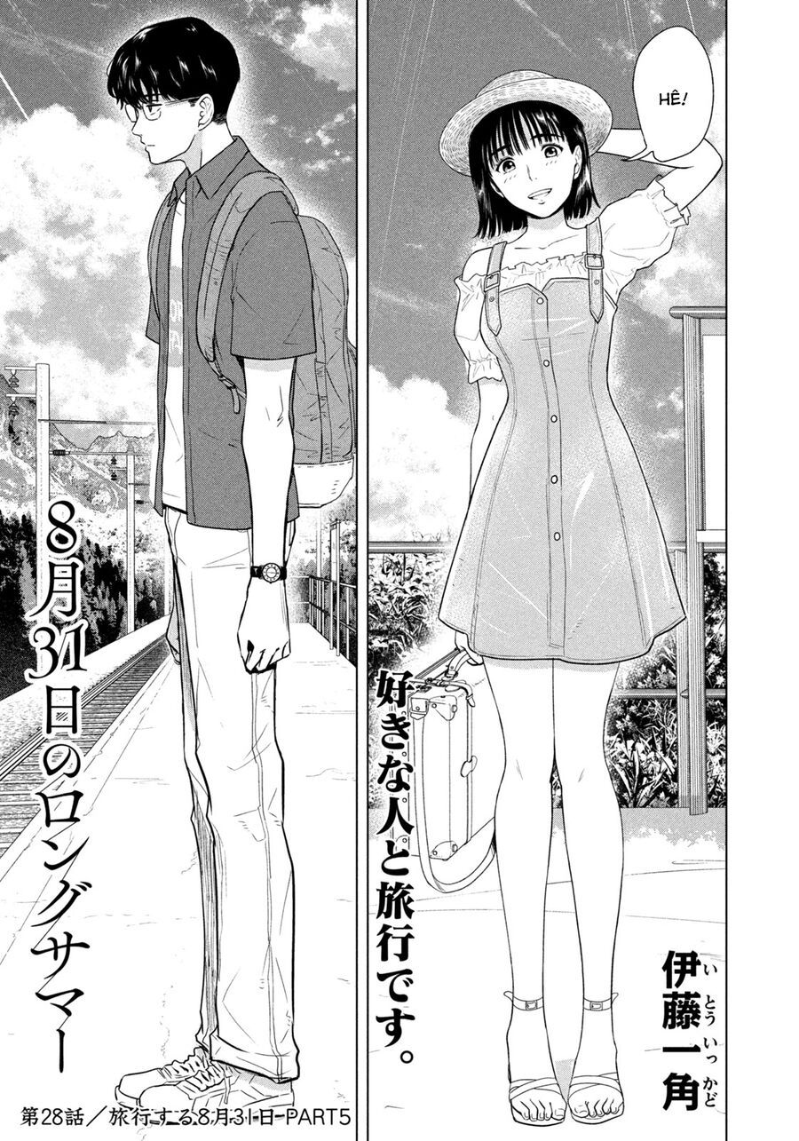 Mùa Hè Dài Ngày 31 Tháng 8 [Chap 22-57]