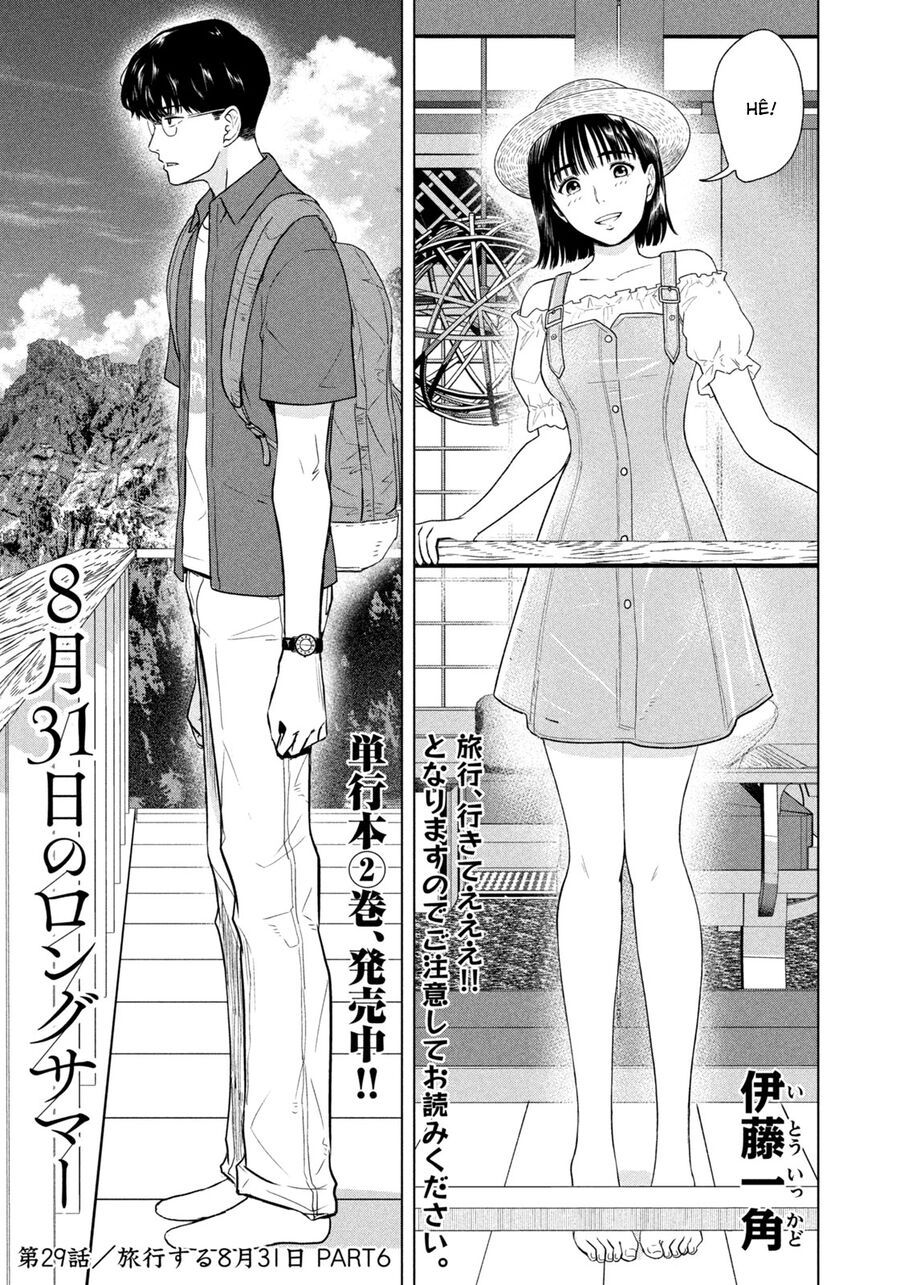Mùa Hè Dài Ngày 31 Tháng 8 [Chap 22-57]