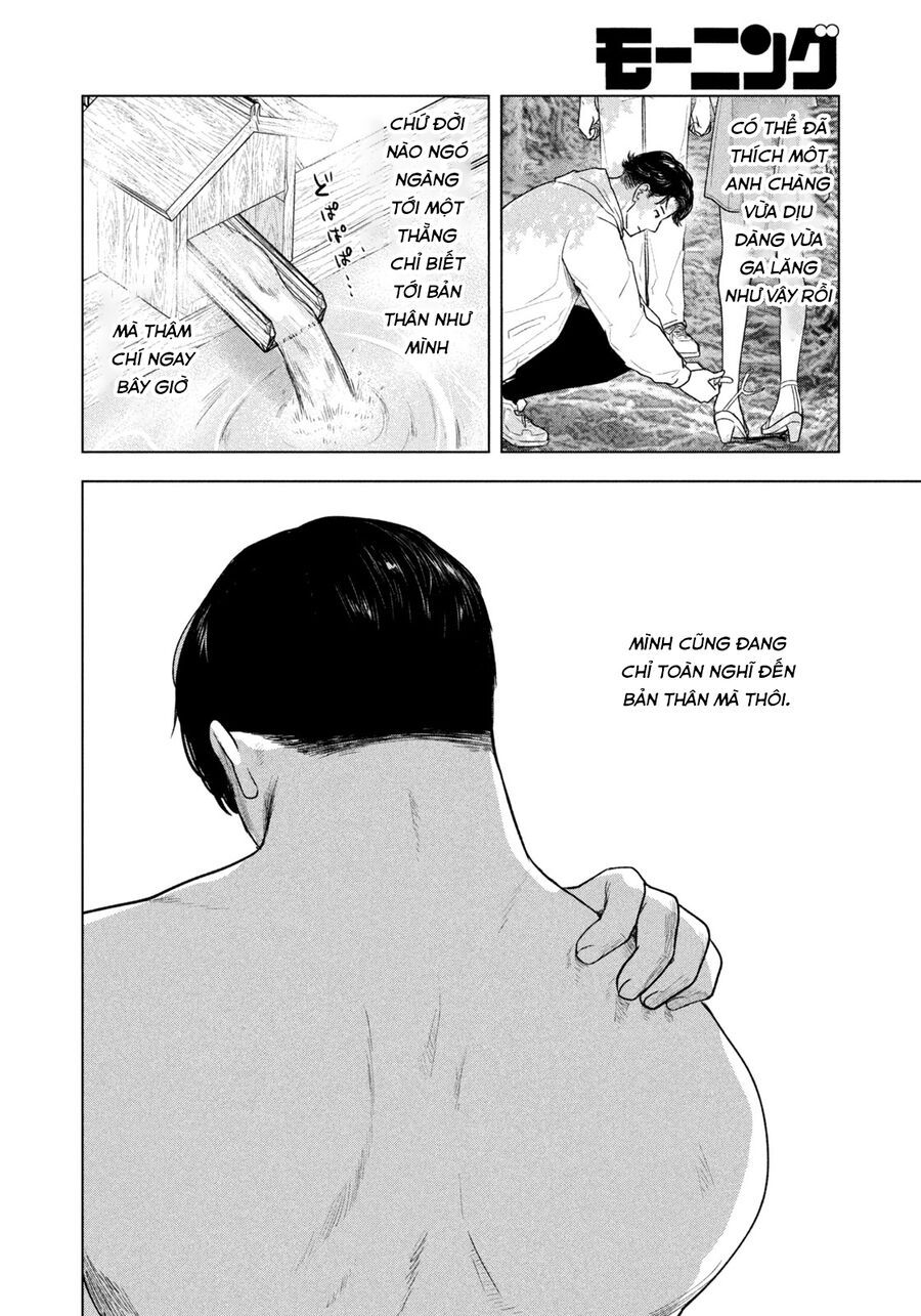 Mùa Hè Dài Ngày 31 Tháng 8 [Chap 22-57]