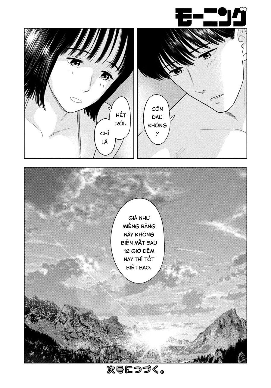 Mùa Hè Dài Ngày 31 Tháng 8 [Chap 22-57]