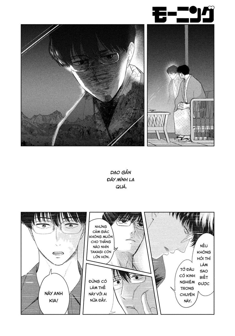 Mùa Hè Dài Ngày 31 Tháng 8 [Chap 22-57]