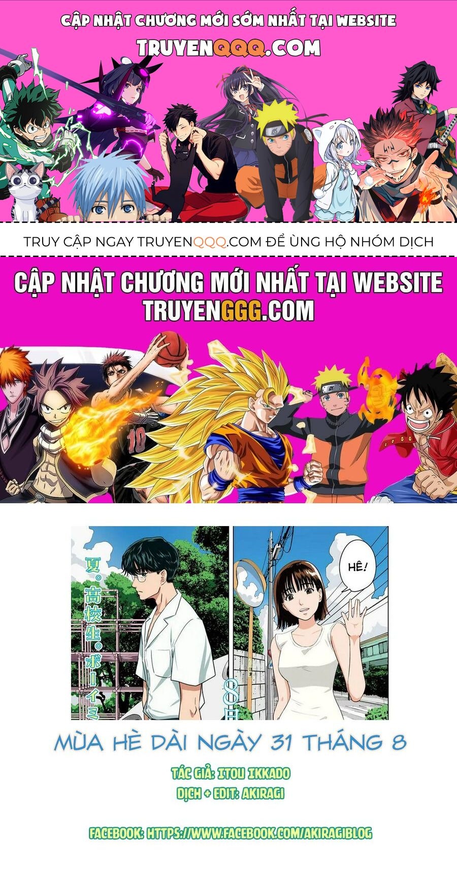 Mùa Hè Dài Ngày 31 Tháng 8 [Chap 22-57]