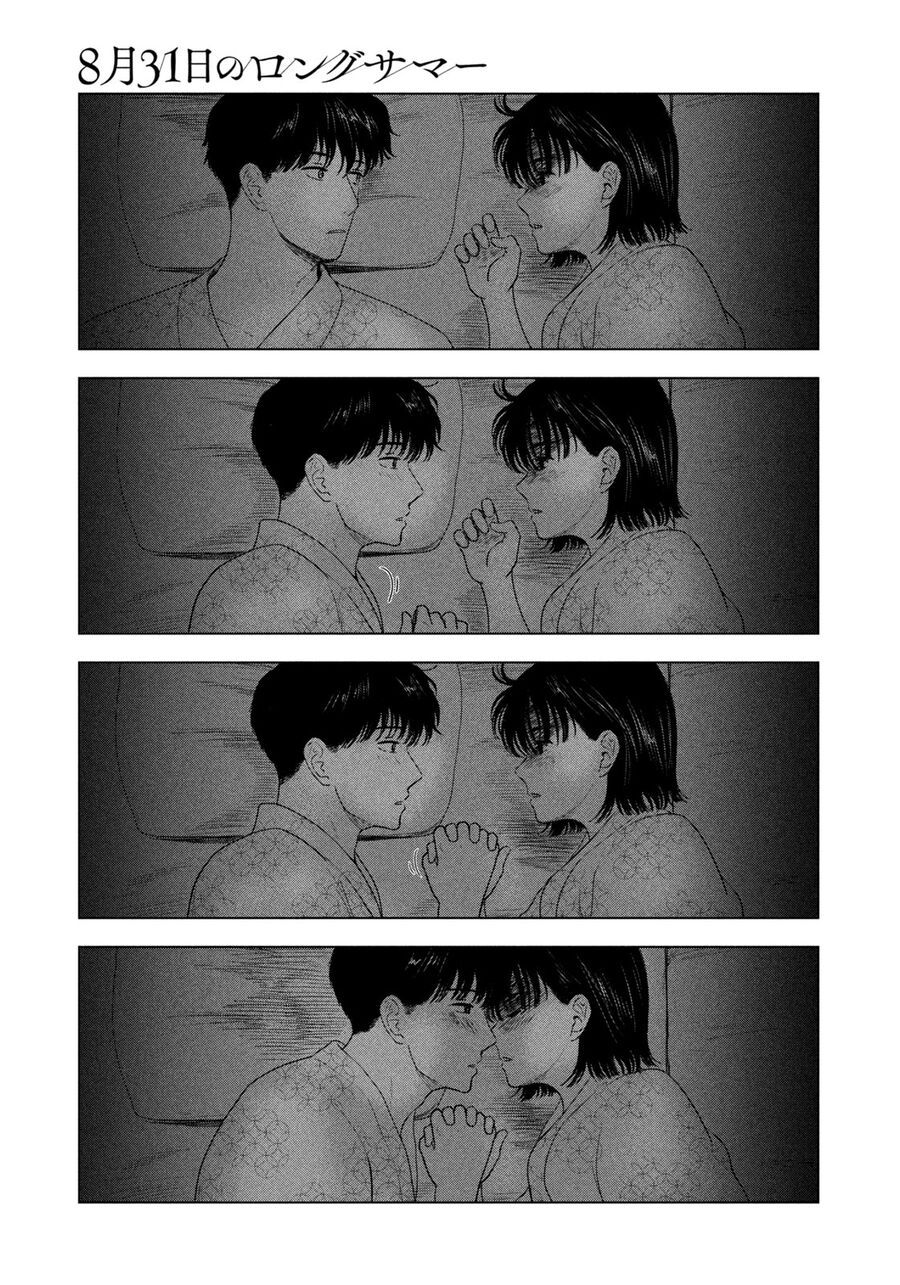 Mùa Hè Dài Ngày 31 Tháng 8 [Chap 22-57]