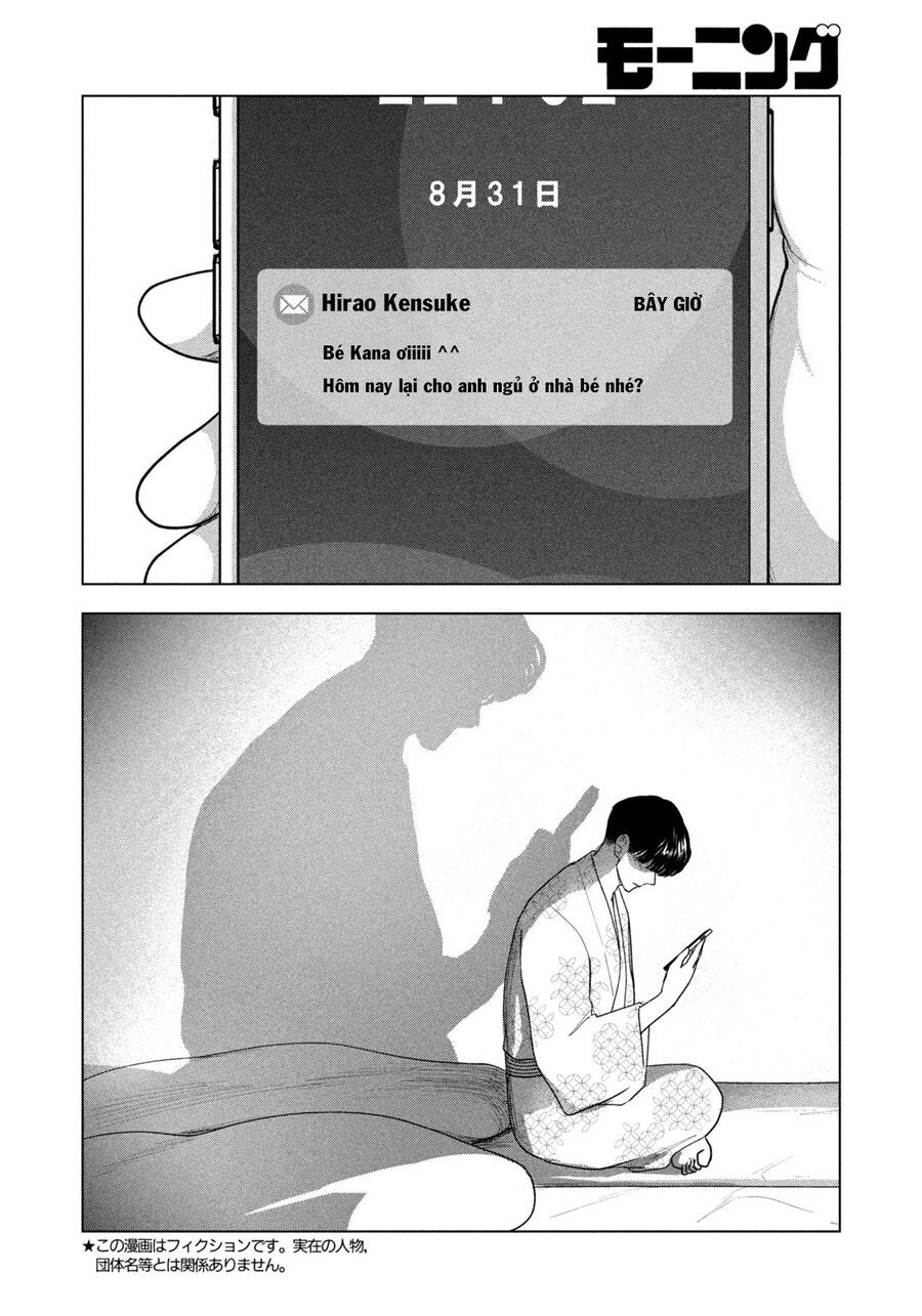 Mùa Hè Dài Ngày 31 Tháng 8 [Chap 22-57]